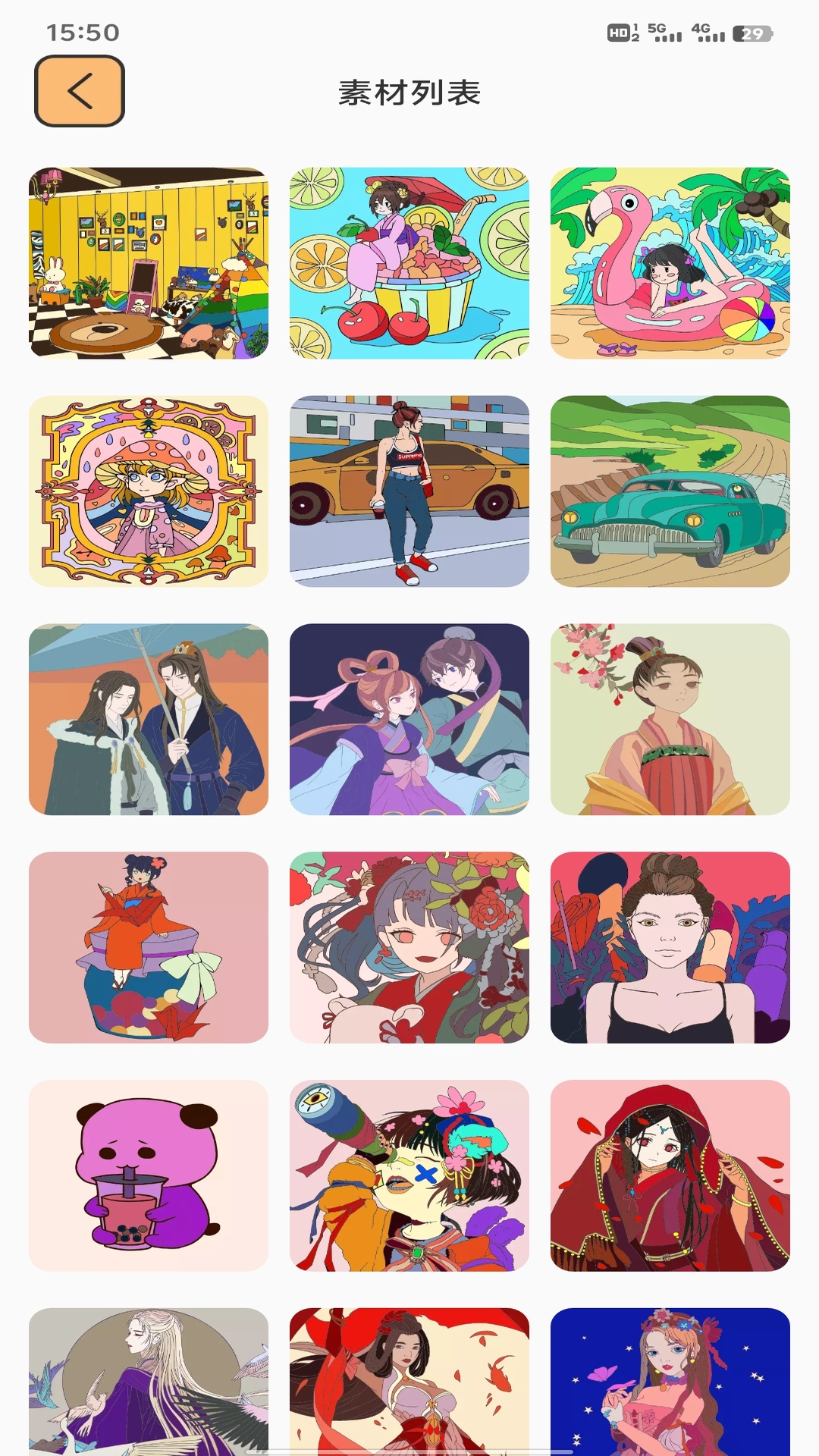 精彩截图-财运熊猫22026官方新版