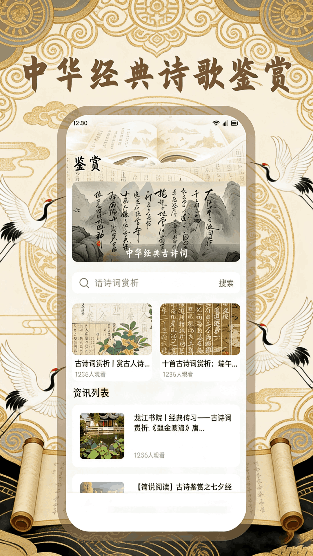 精彩截图-速贝严选2026官方新版