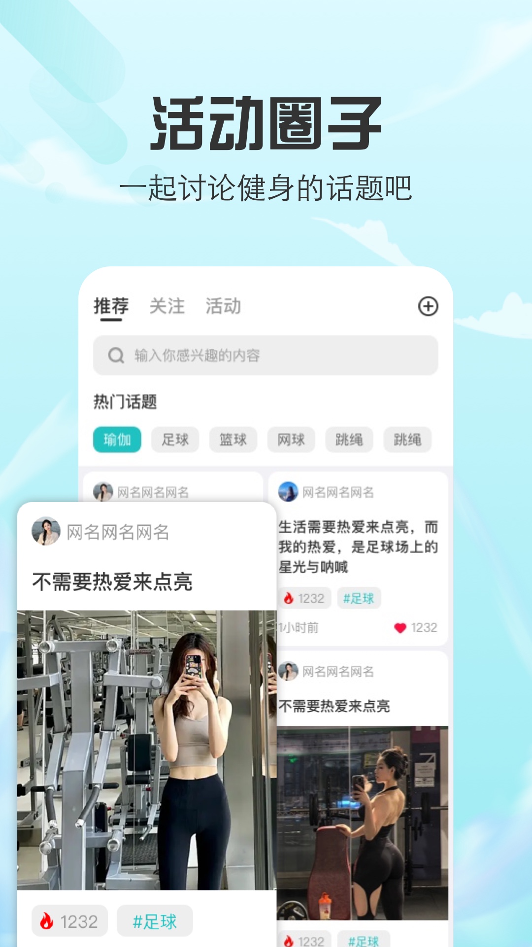 精彩截图-玩得起2026官方新版
