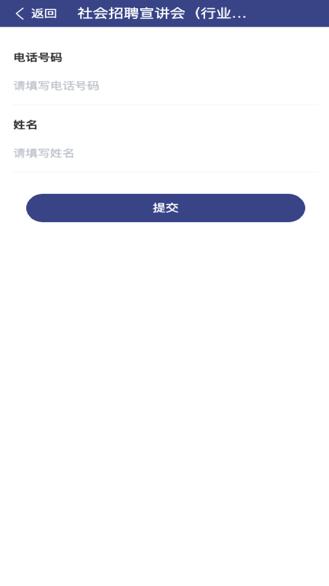 精彩截图-马上赚2026官方新版