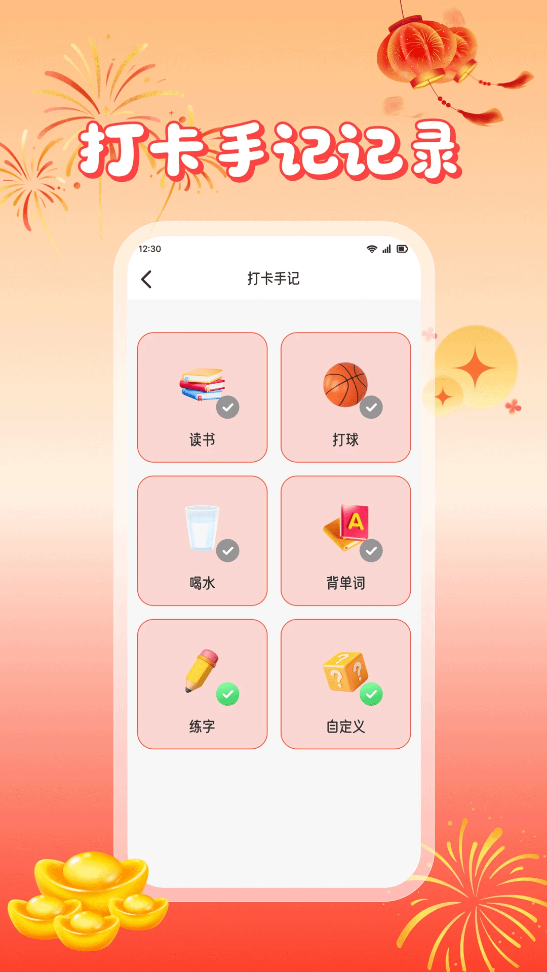 精彩截图-海鱼生活2026官方新版