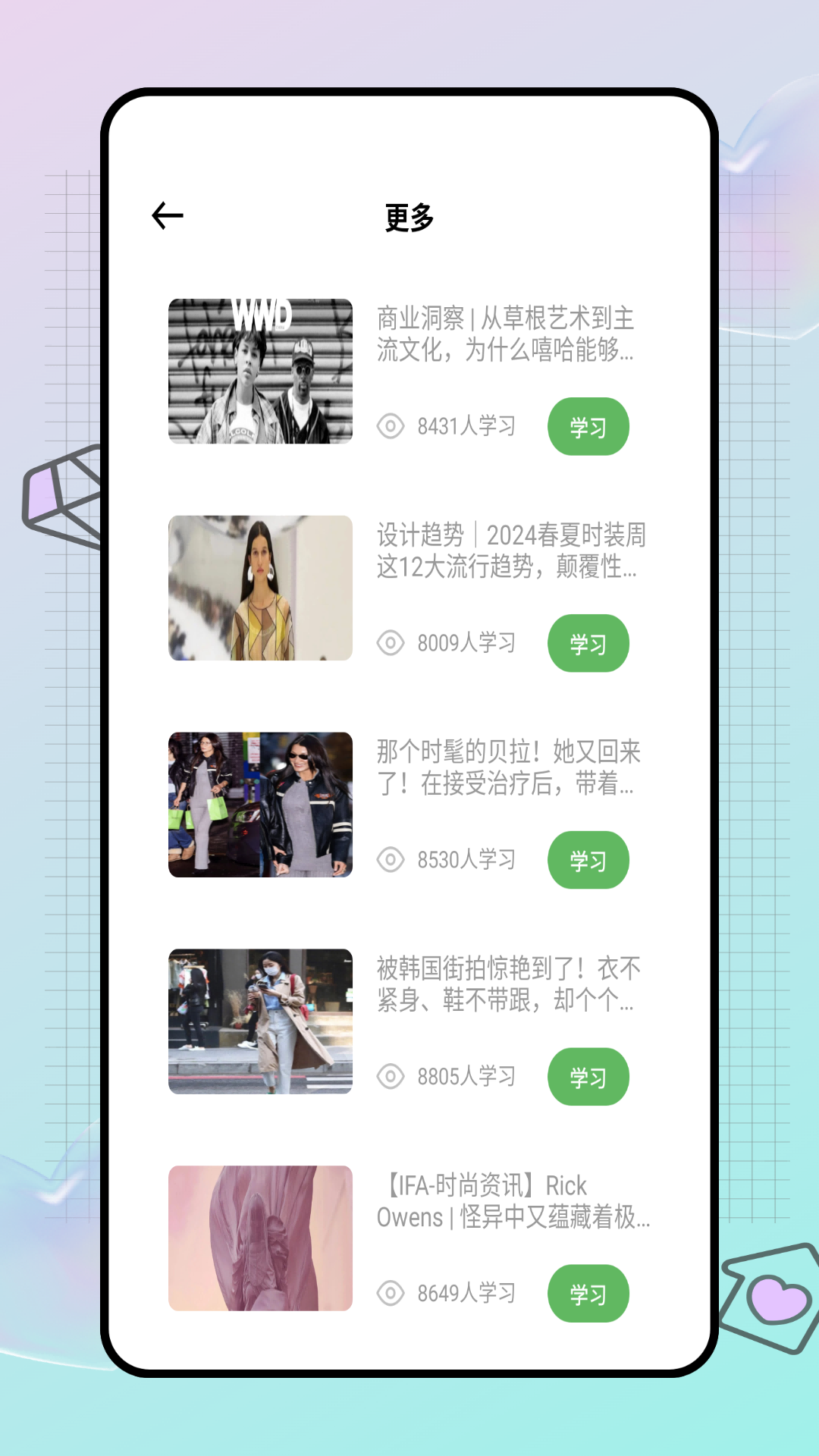 精彩截图-扫一扫2026官方新版