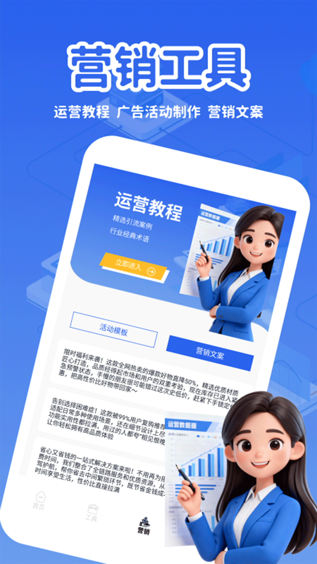 精彩截图-爷爷的农院pro2026官方新版