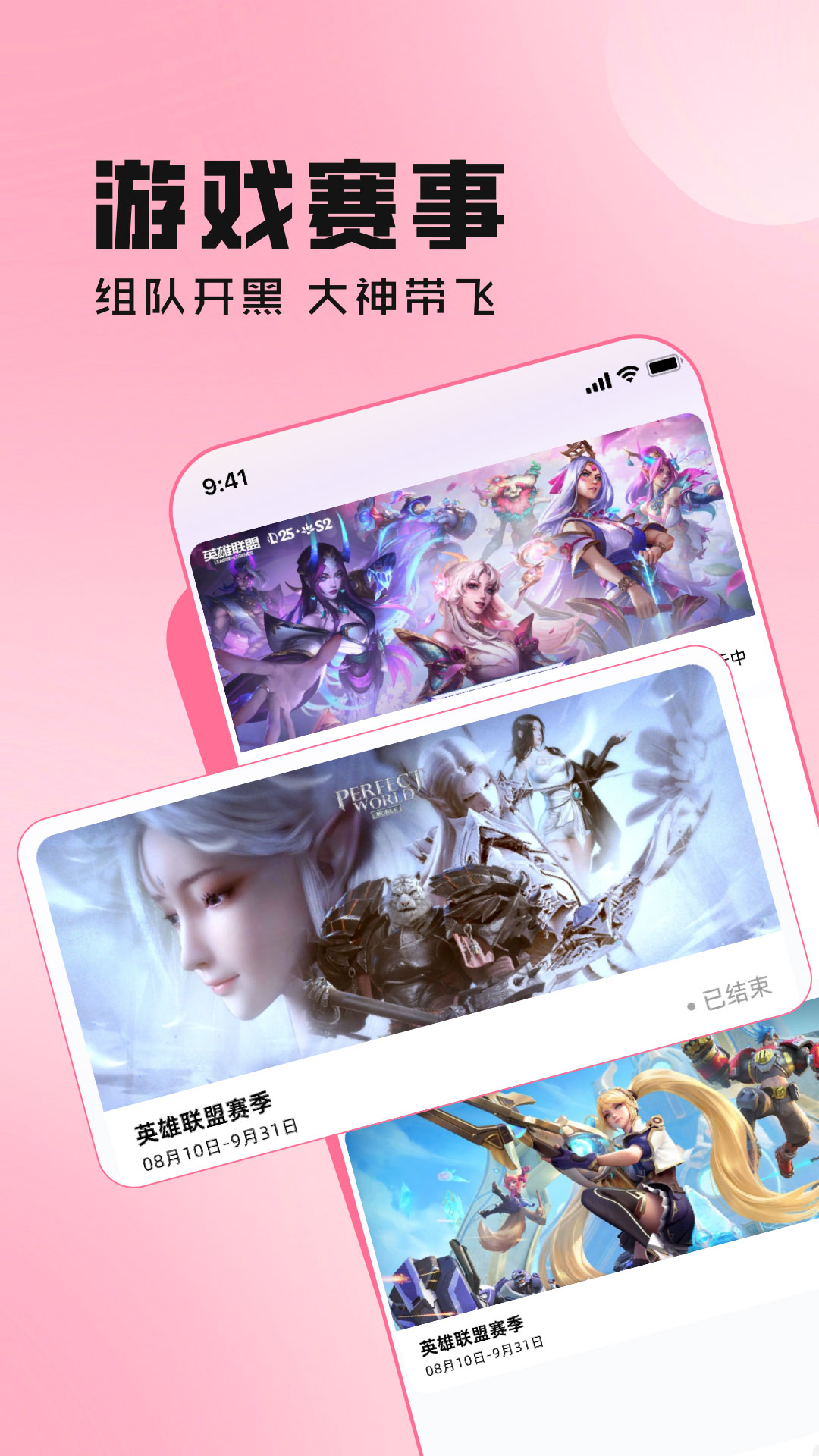 精彩截图-花生-为你发声2026官方新版