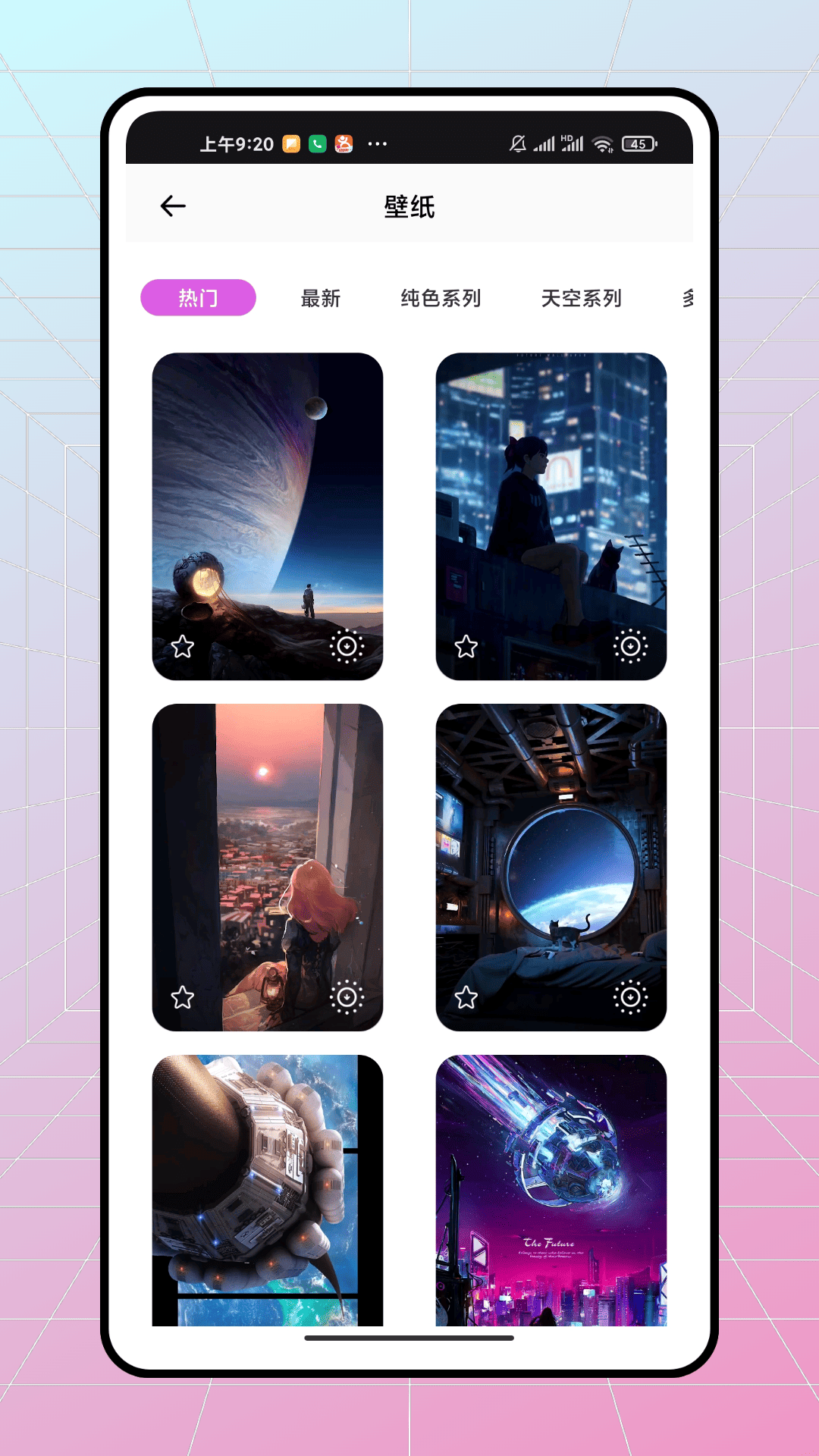 精彩截图-喜乐锦鲤2026官方新版
