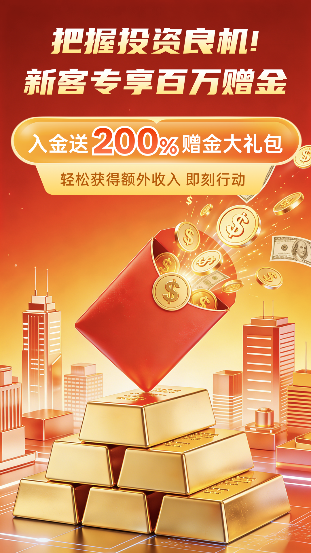 精彩截图-安盈智汇2026官方新版