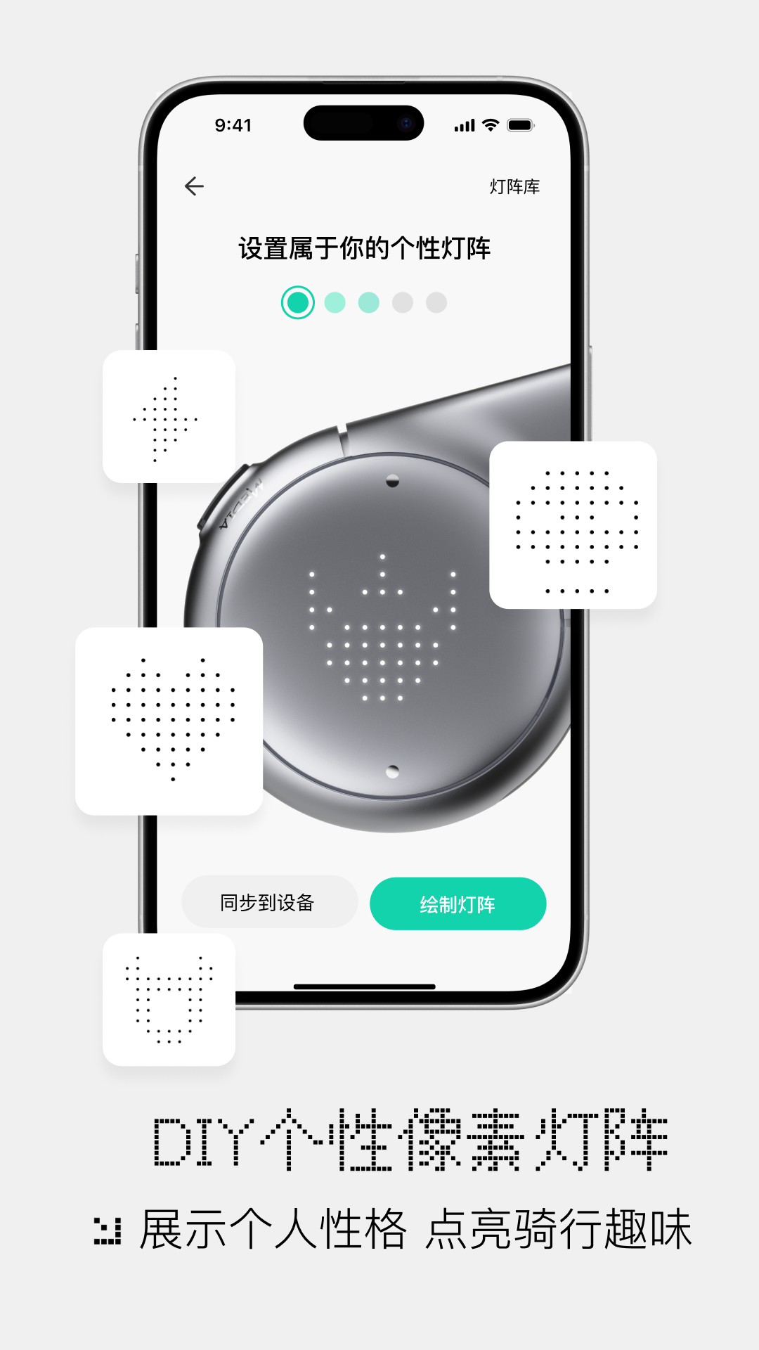 精彩截图-极蜂对讲2026官方新版