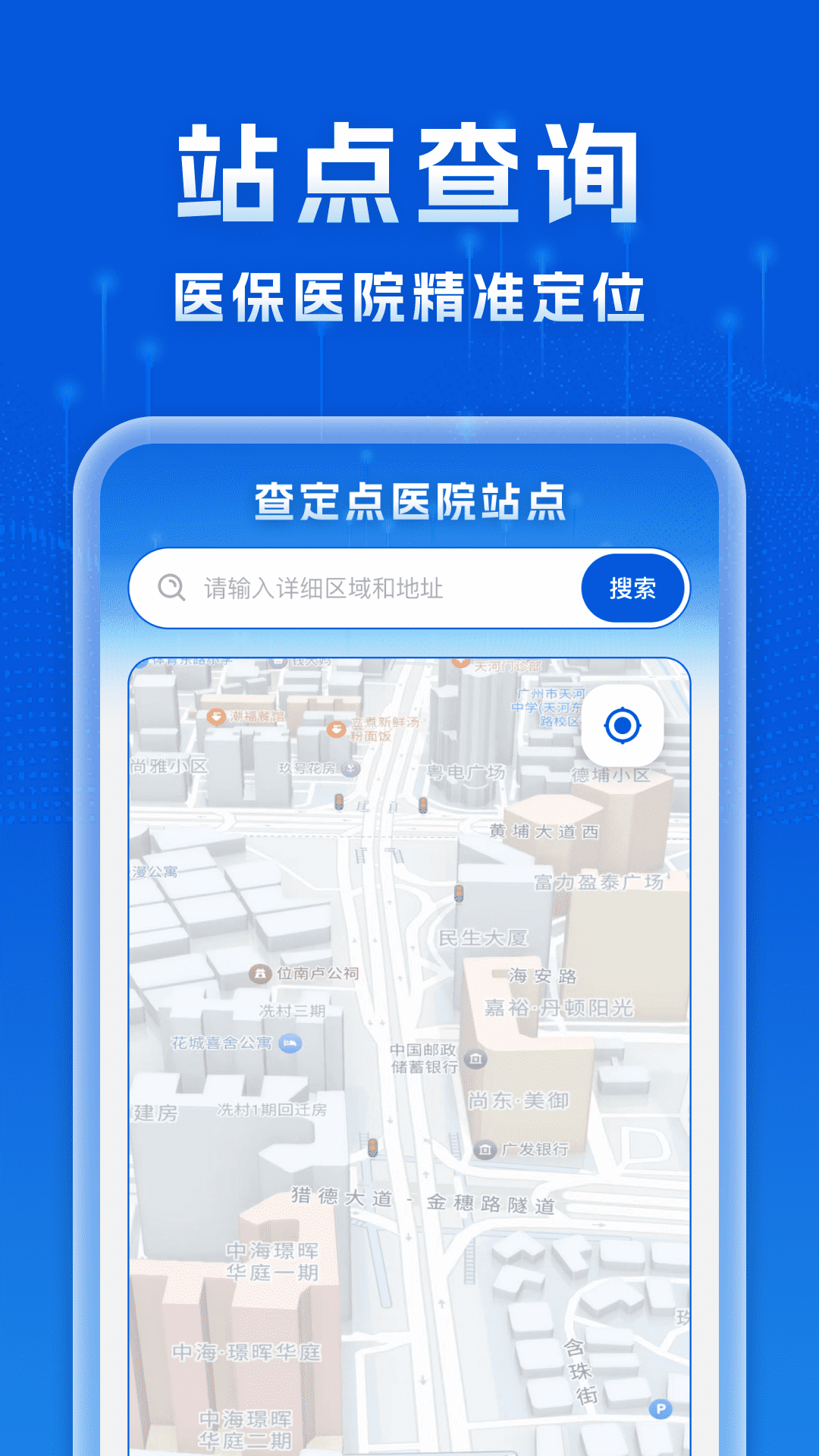 精彩截图-个人专项汇算帮手2026官方新版