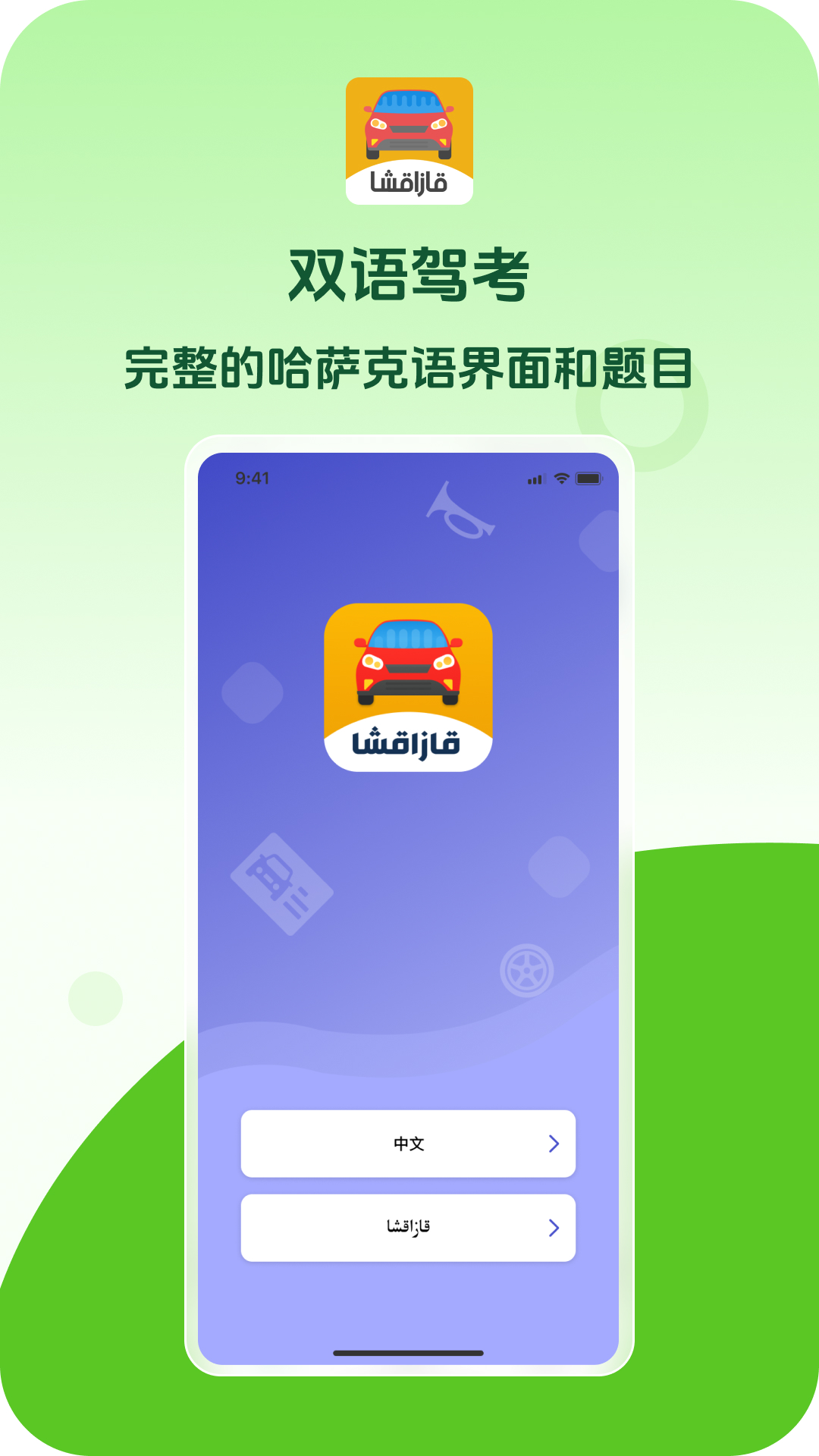 精彩截图-Xoperlik2026官方新版