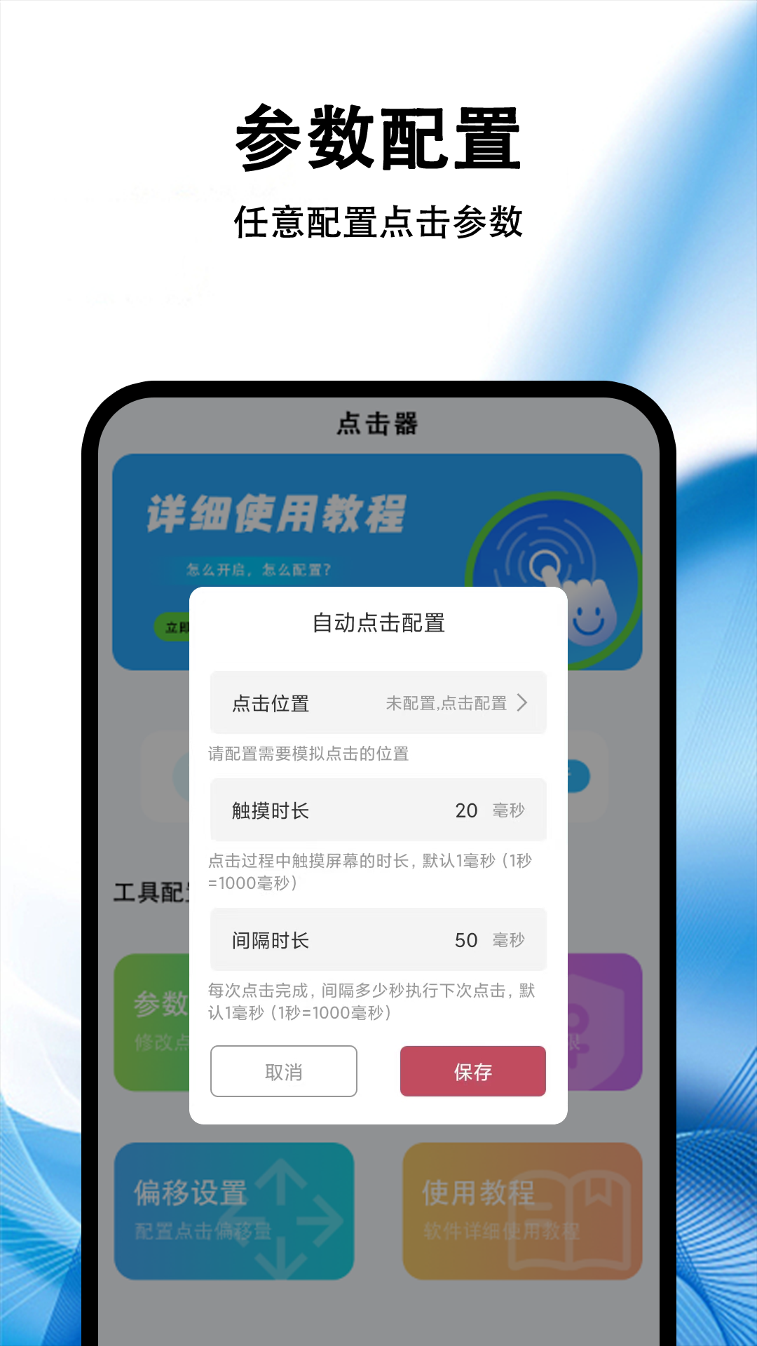 精彩截图-黑盒游戏助手2026官方新版