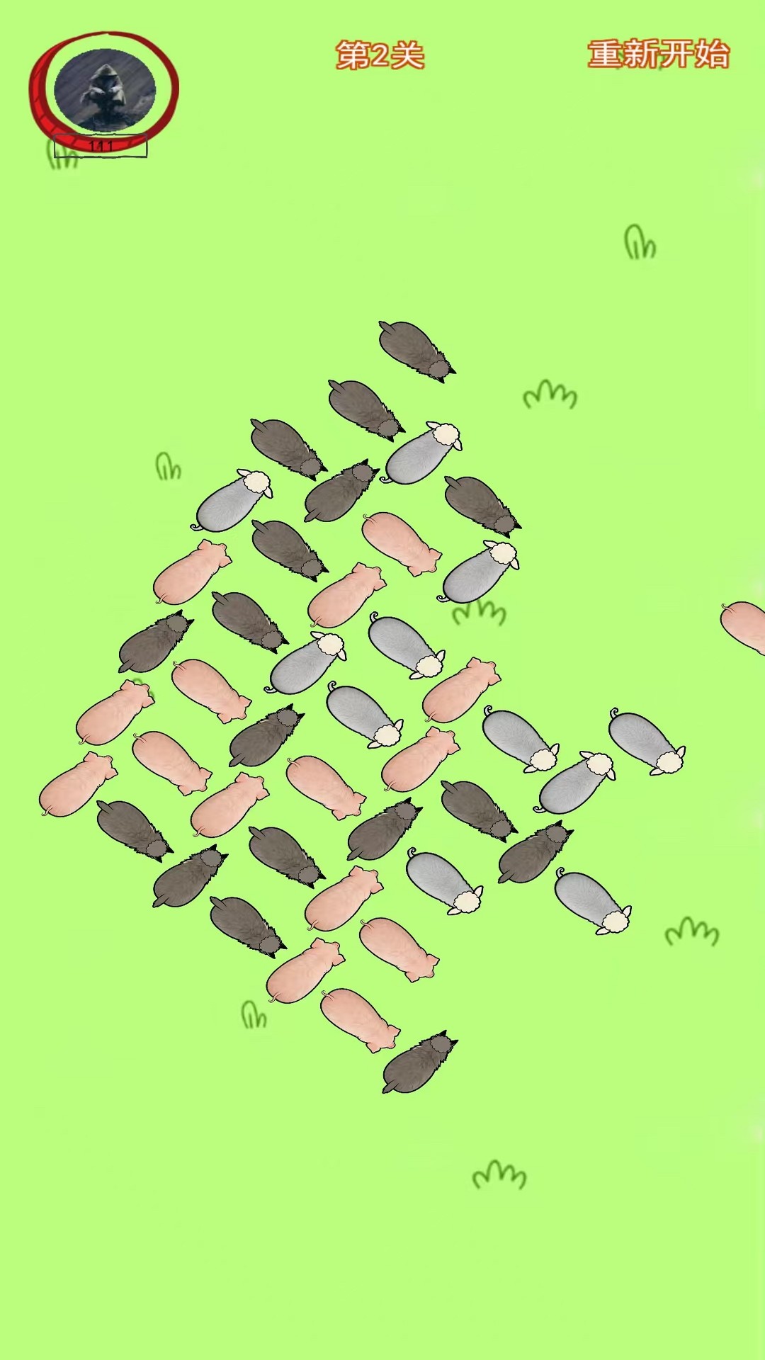 精彩截图-猪猪来了2026官方新版