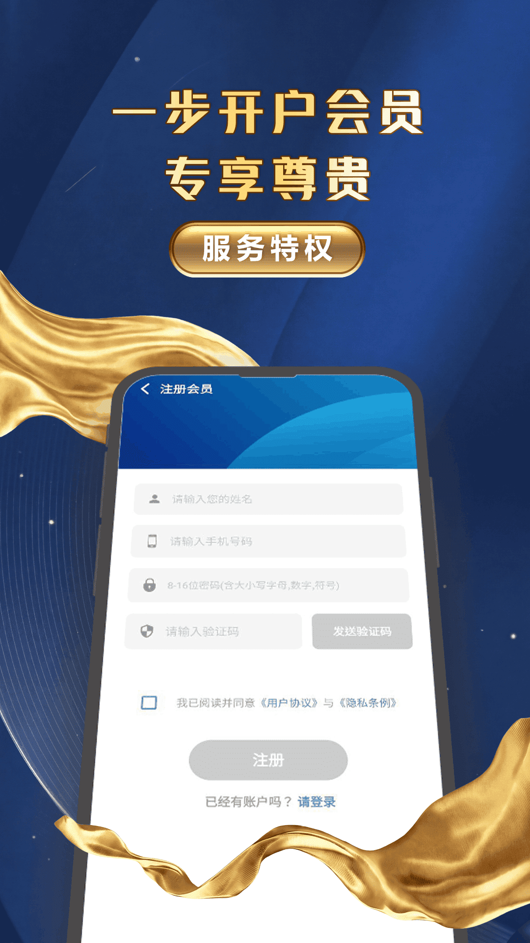 精彩截图-一通油价2026官方新版