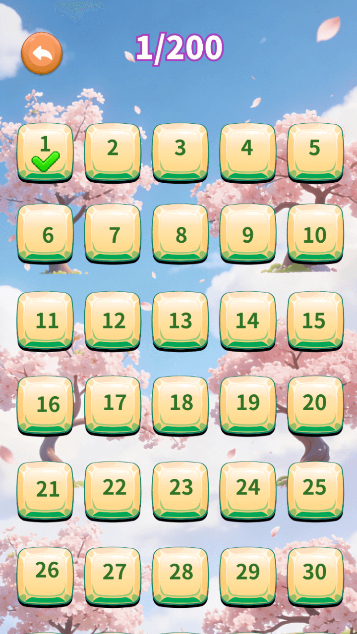 精彩截图-优雅樱花树合集2026官方新版