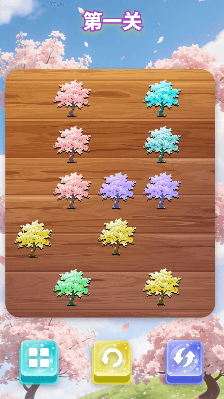 精彩截图-优雅樱花树合集2026官方新版