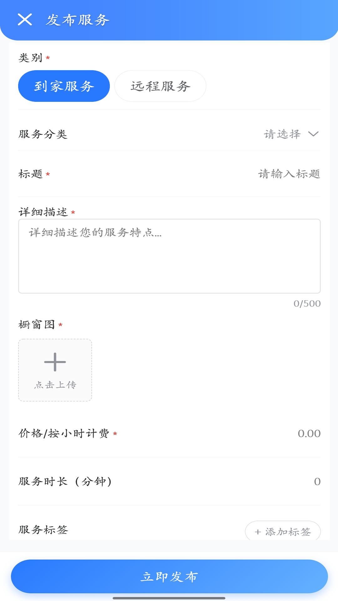 精彩截图-百事悠2026官方新版