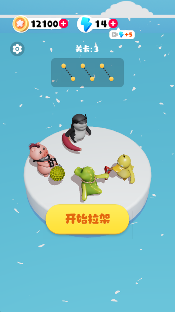 精彩截图-宠物养护大全2026官方新版