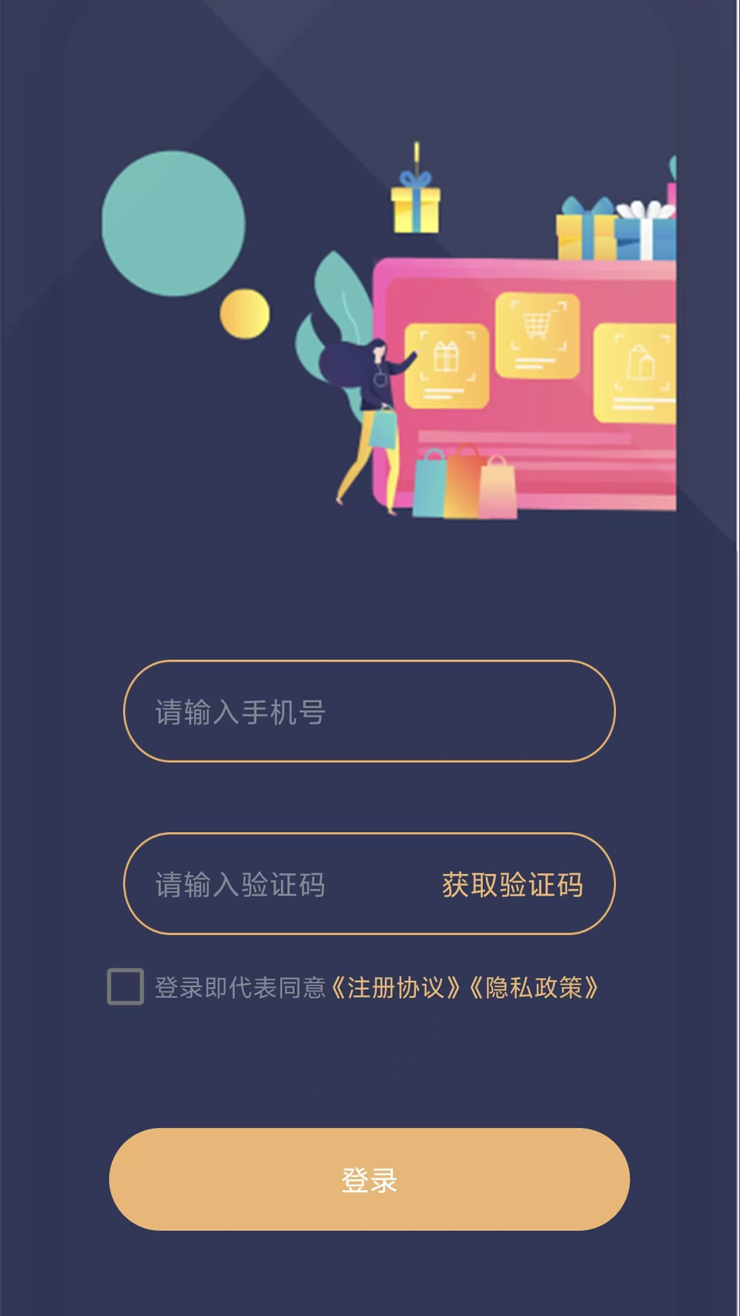 精彩截图-快秒借钱分期2026官方新版