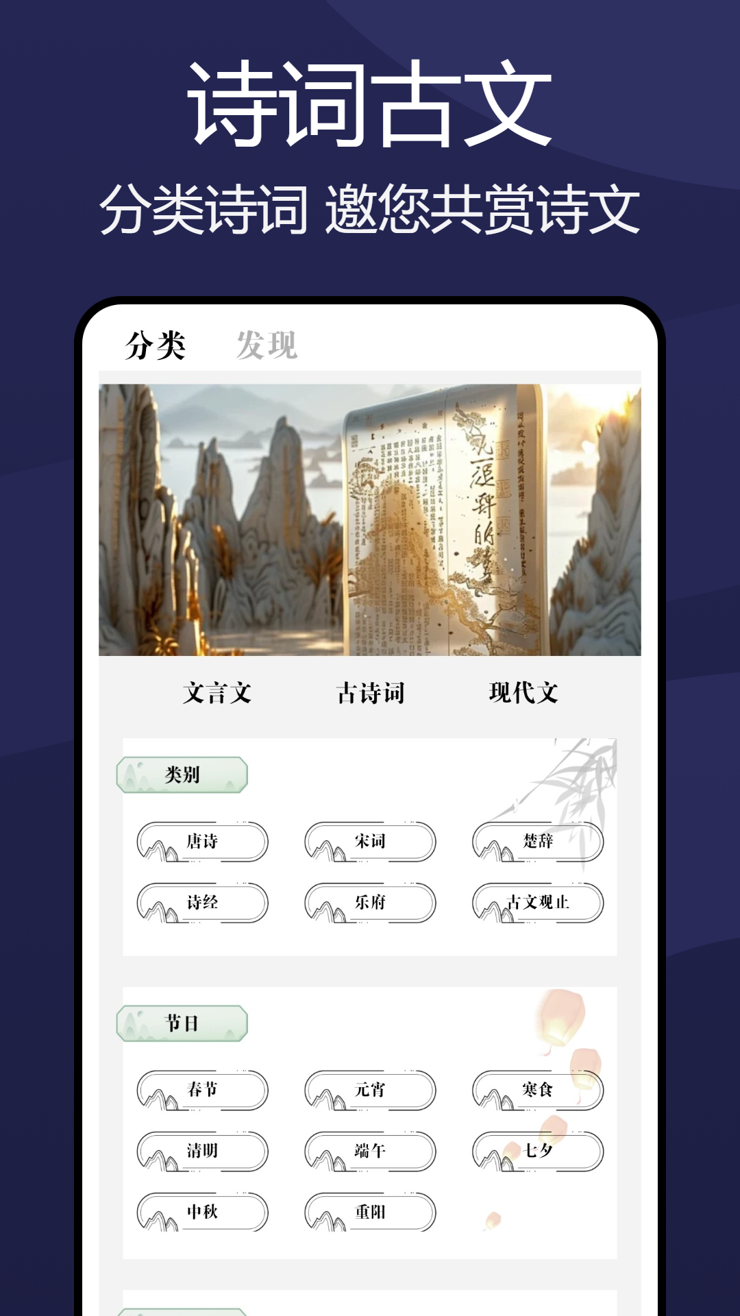 精彩截图-疯狂方块字帖2026官方新版