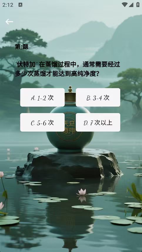 精彩截图-乾乾惠坤2026官方新版