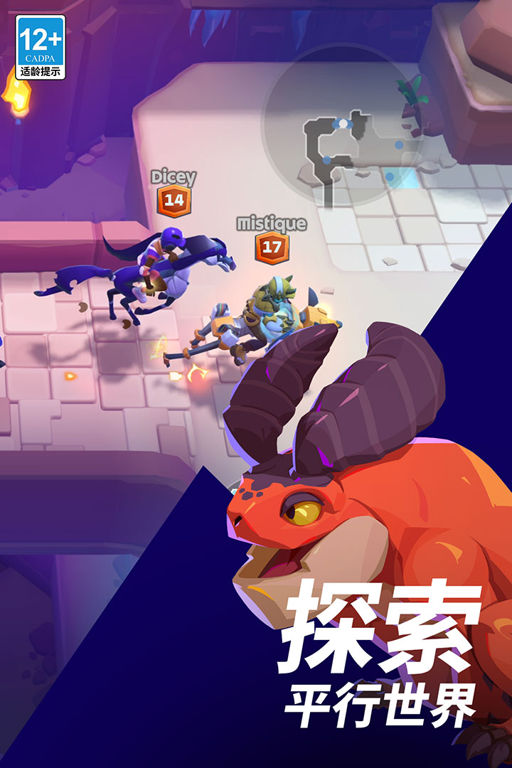 精彩截图-魔刻猎手2026官方新版