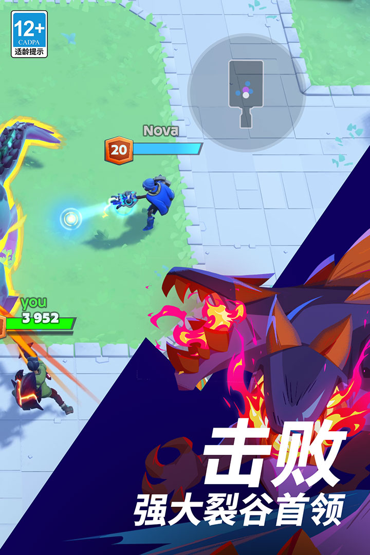 精彩截图-魔刻猎手2026官方新版