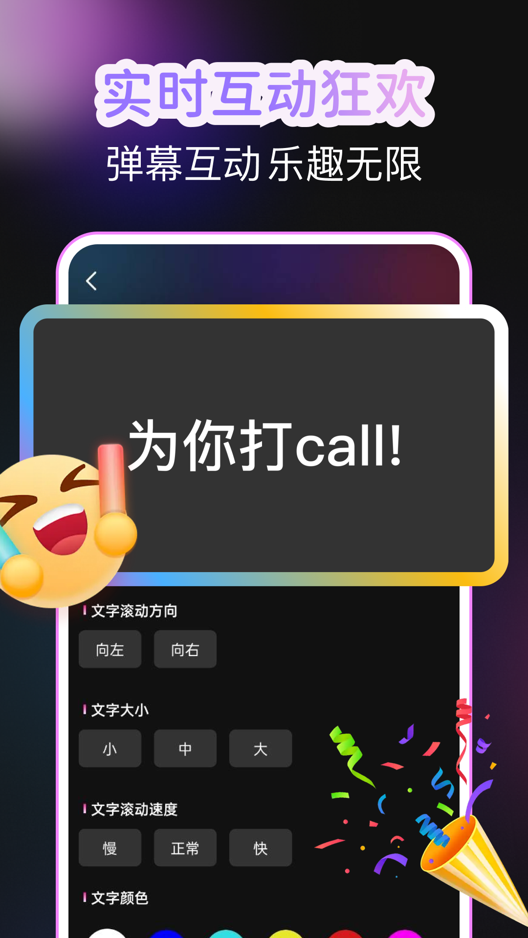 精彩截图-悟猴播放器2026官方新版