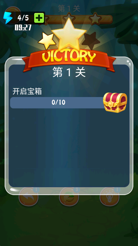 精彩截图-糖果甜品梦工厂2026官方新版
