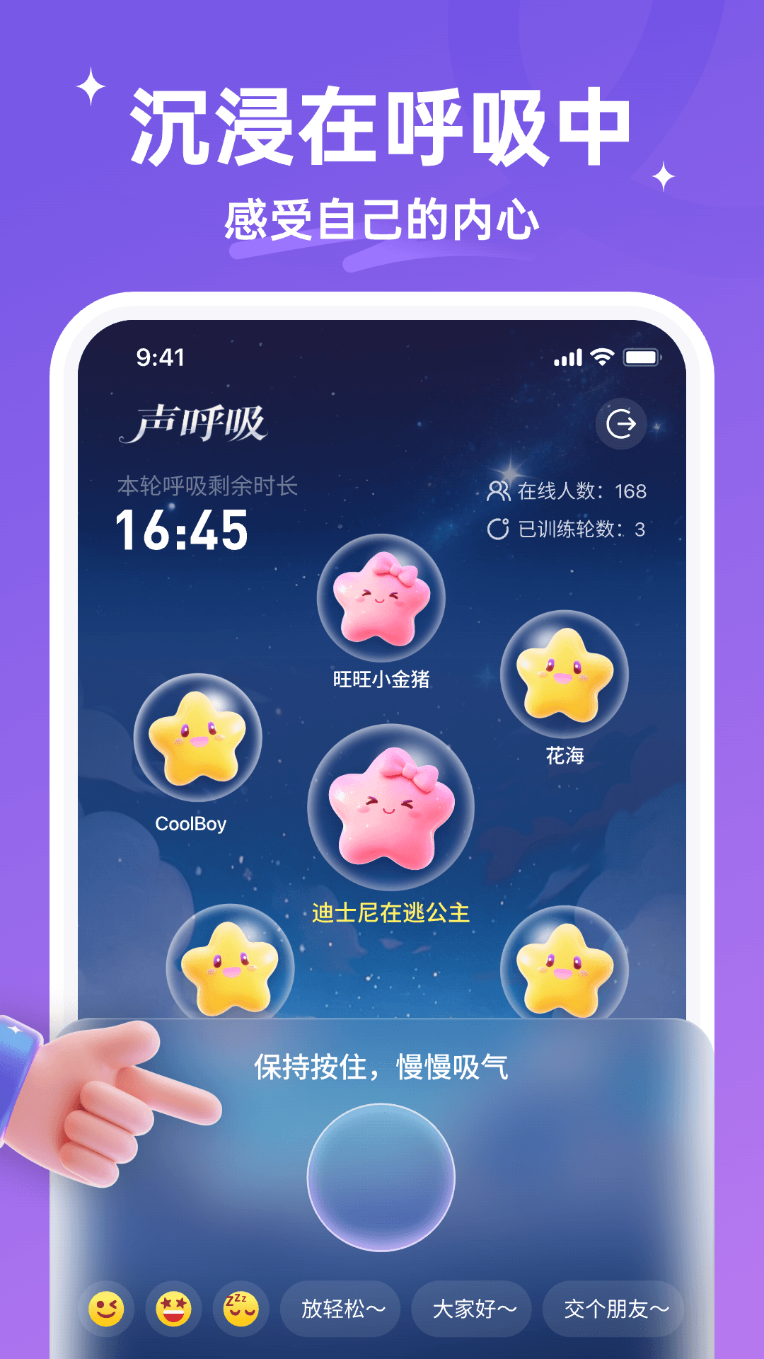 精彩截图-暖暖拾光2026官方新版
