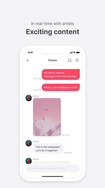 精彩截图-fromm2026官方新版