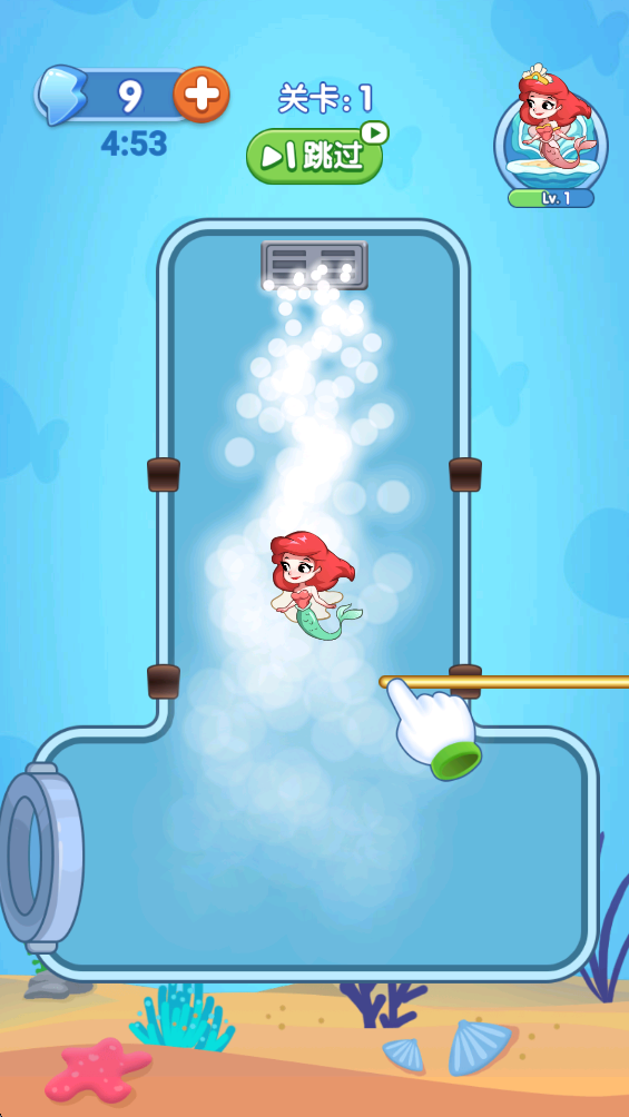 精彩截图-宠鱼养护手册2026官方新版