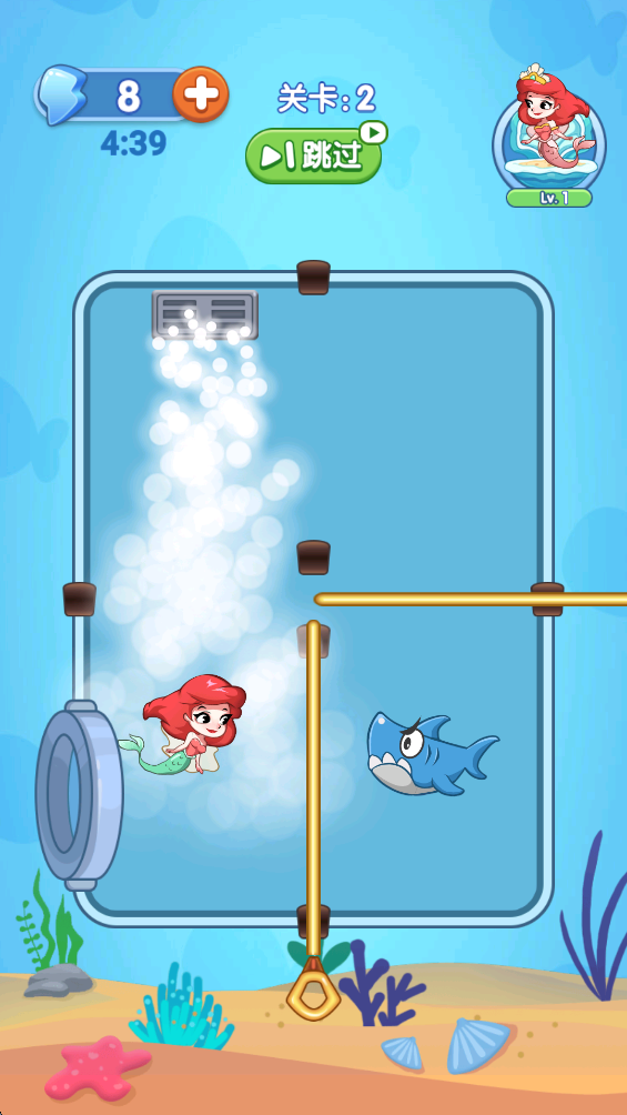 精彩截图-宠鱼养护手册2026官方新版