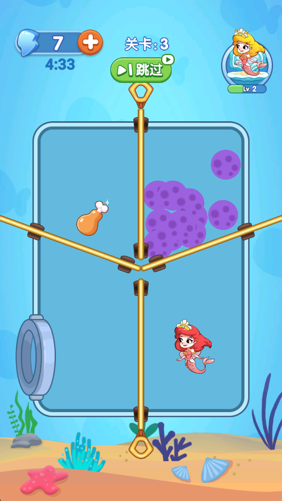 精彩截图-宠鱼养护手册2026官方新版