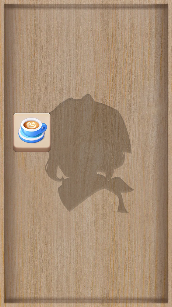 精彩截图-奶咖调饮图鉴2026官方新版