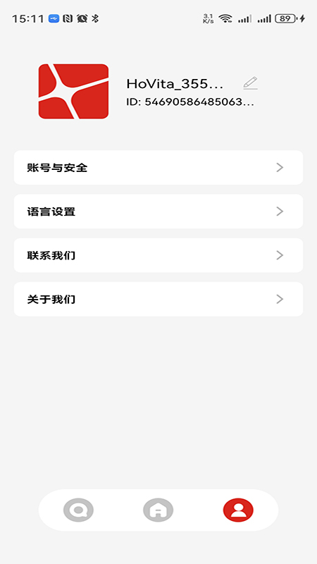 精彩截图-Hovita2026官方新版