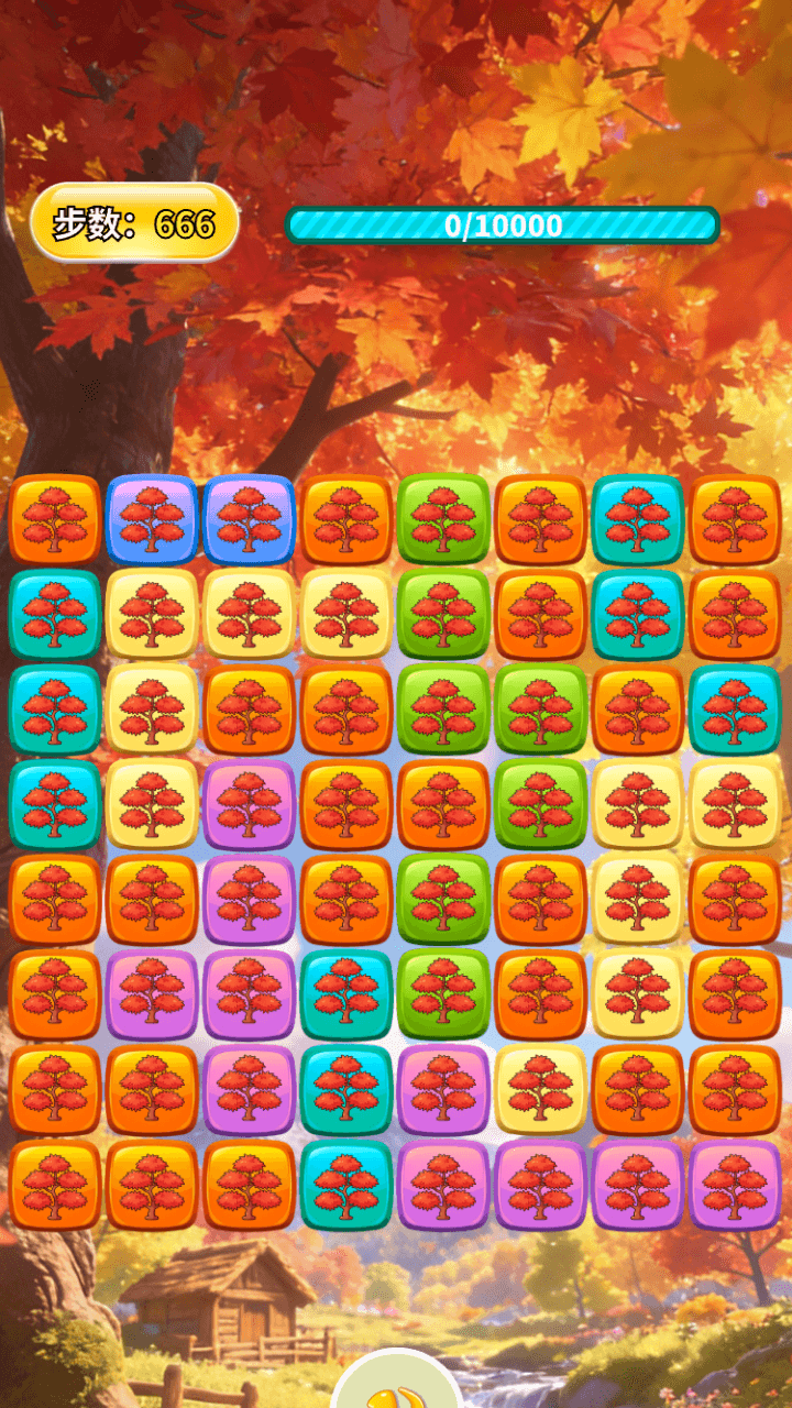 精彩截图-璀璨枫树合集2026官方新版