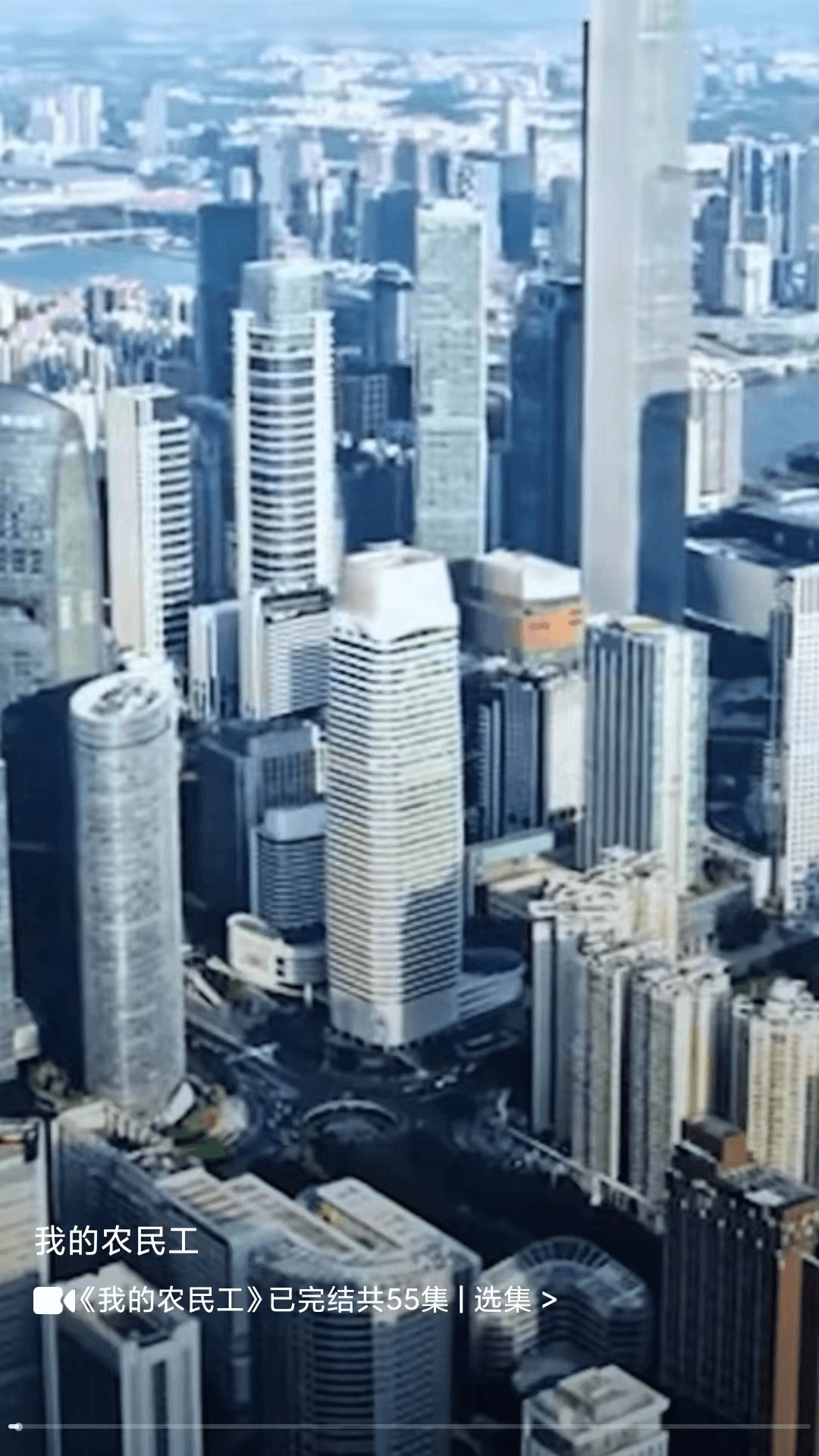 精彩截图-小富剧场2026官方新版