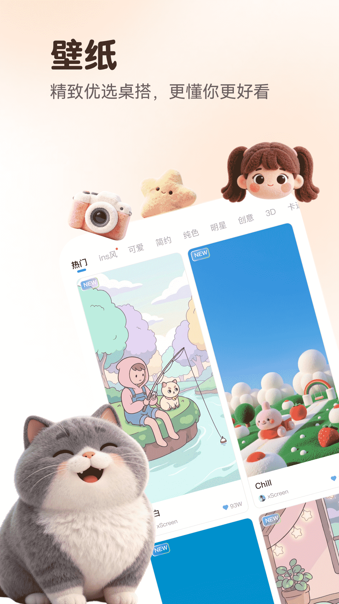 精彩截图-万能语言翻译器2026官方新版