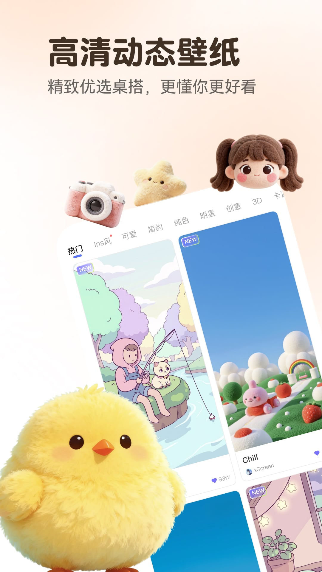 精彩截图-万能语言翻译器2026官方新版