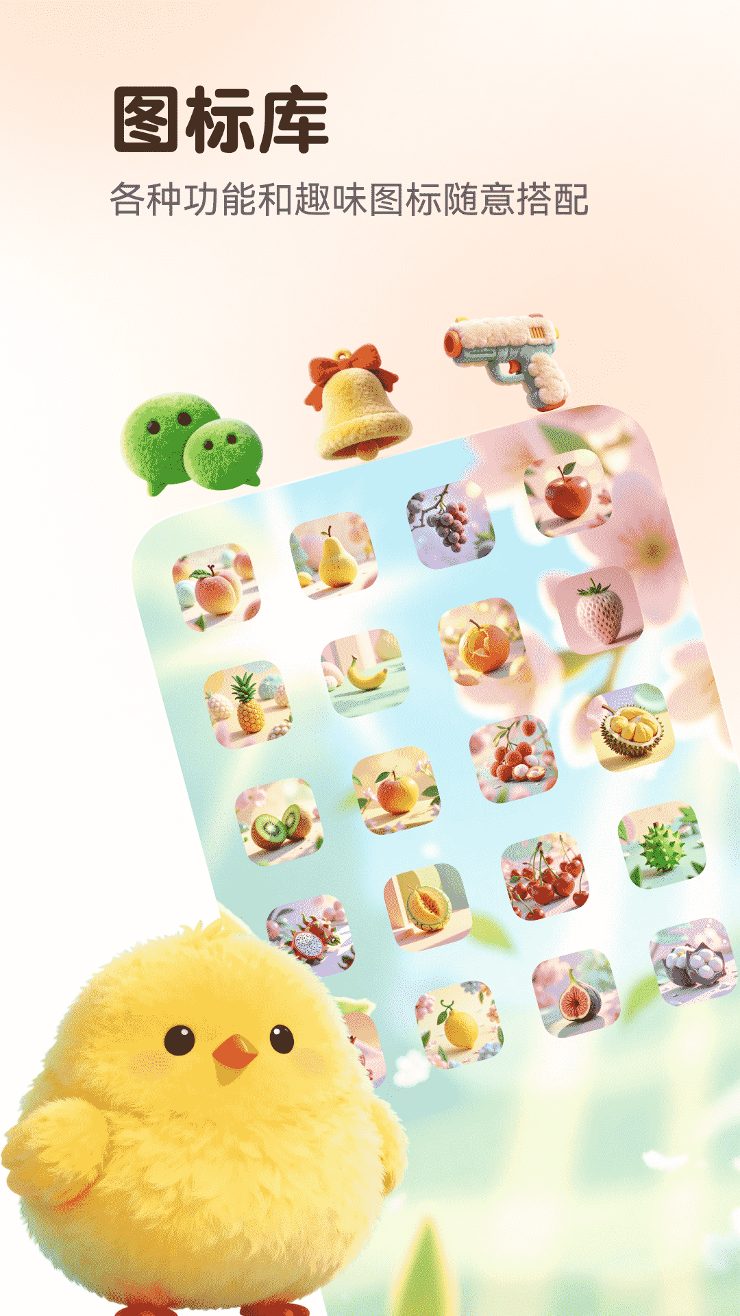 精彩截图-万能语言翻译器2026官方新版