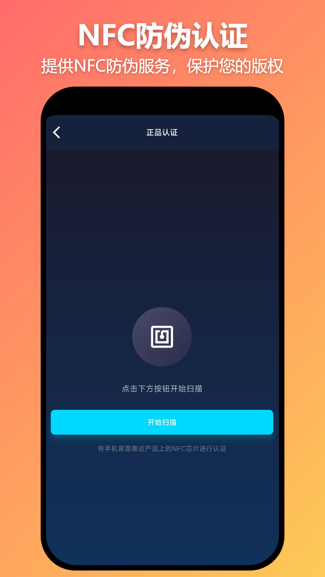 精彩截图-MYTOY2026官方新版