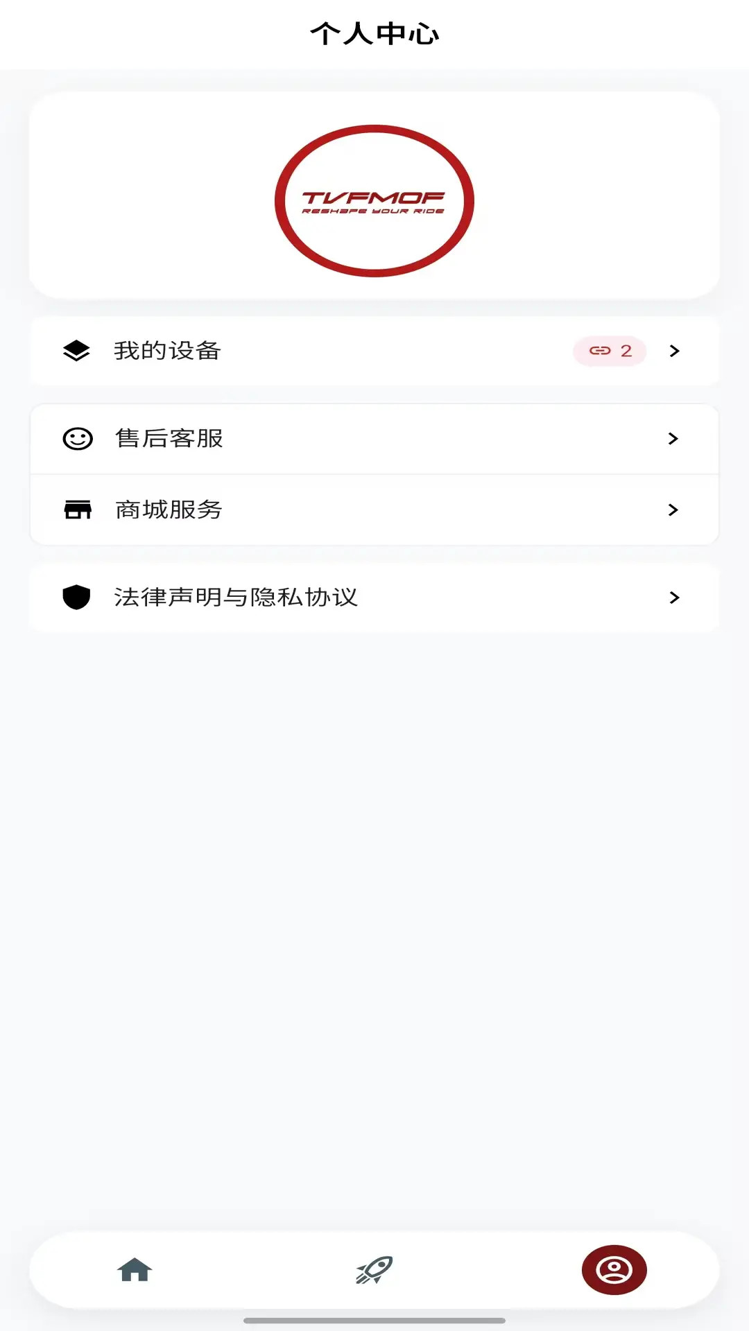 精彩截图-未来摩方2026官方新版