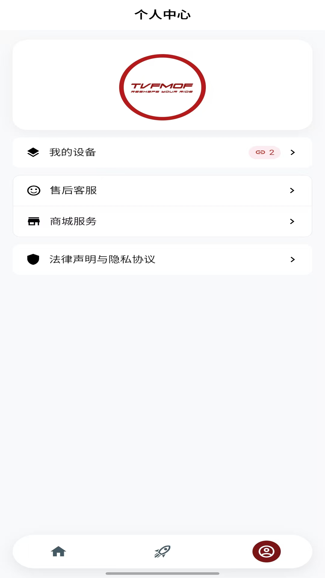 精彩截图-未来摩方2026官方新版