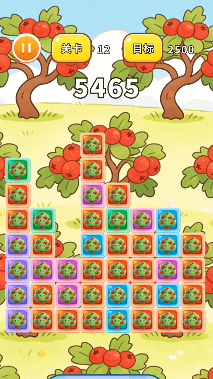 精彩截图-可爱山楂树合集2026官方新版