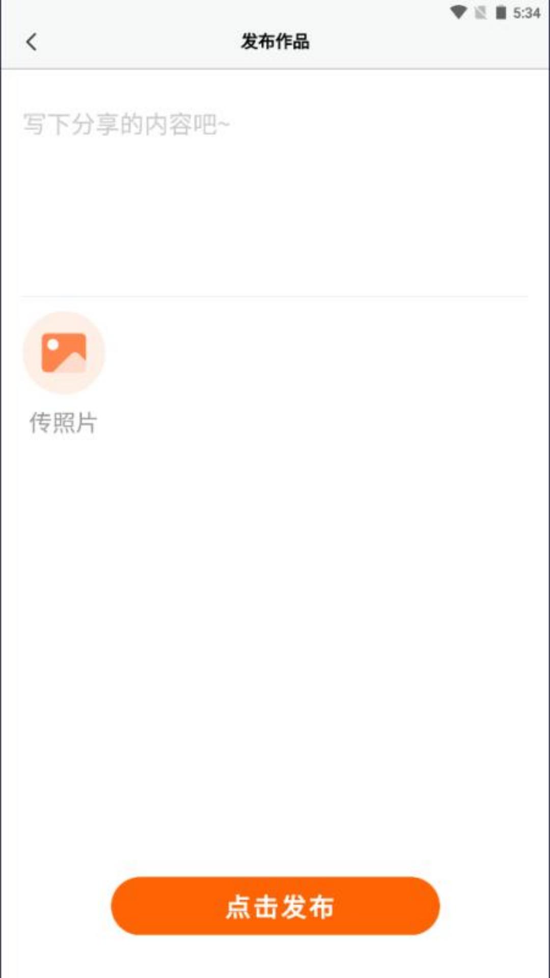 精彩截图-乐龄圈2026官方新版