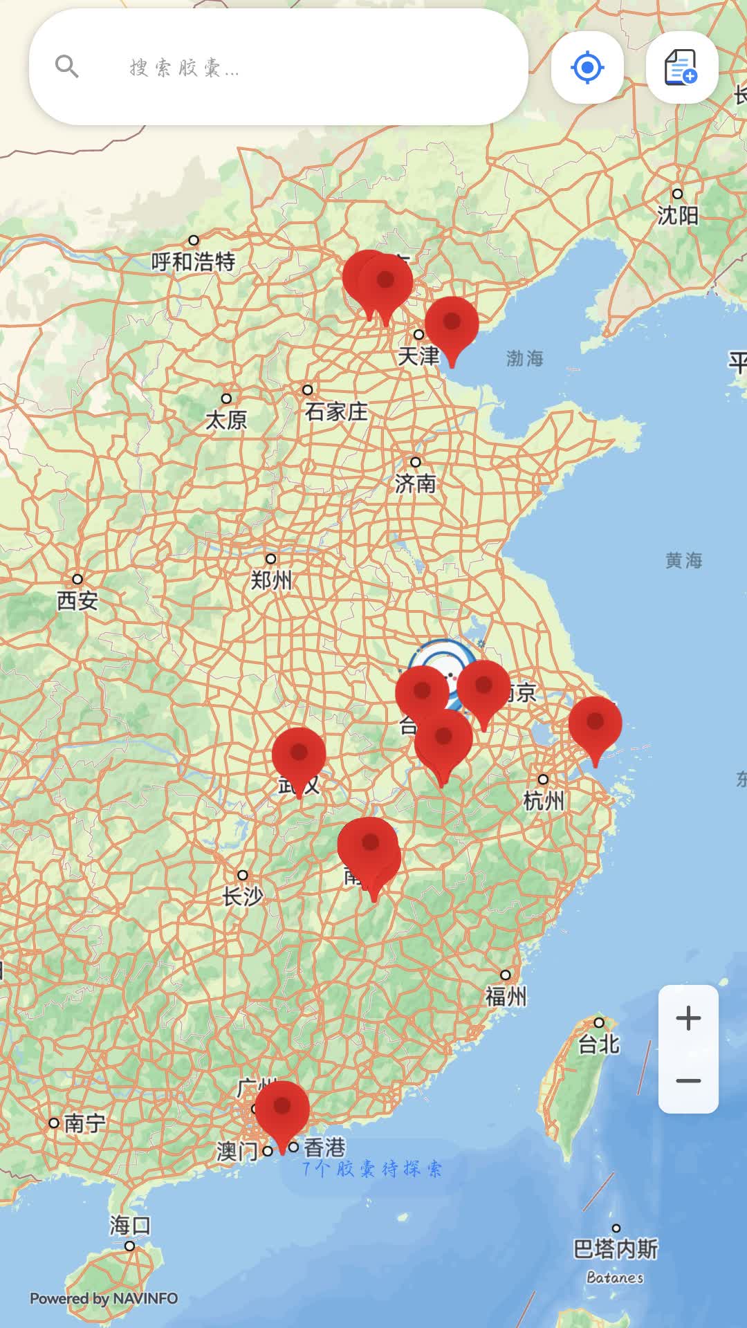 精彩截图-时空胶囊2026官方新版