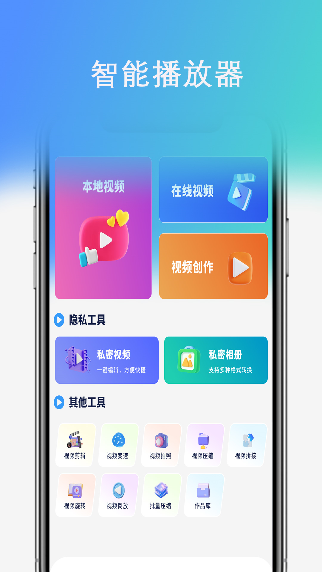 精彩截图-万能空调遥控器帮2026官方新版