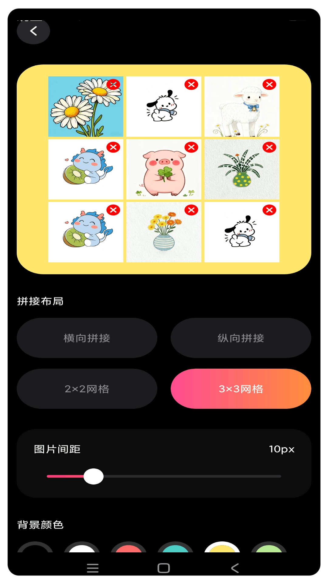 精彩截图-pubg画质120帧免费2026官方新版