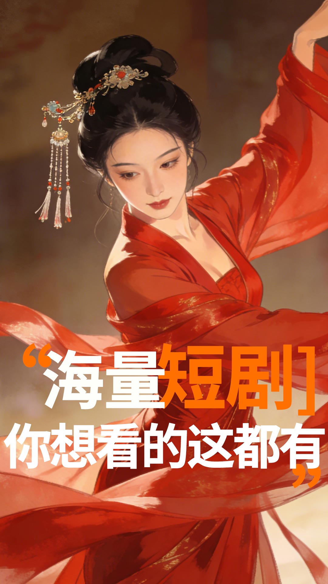 精彩截图-影视大全播放器2026官方新版