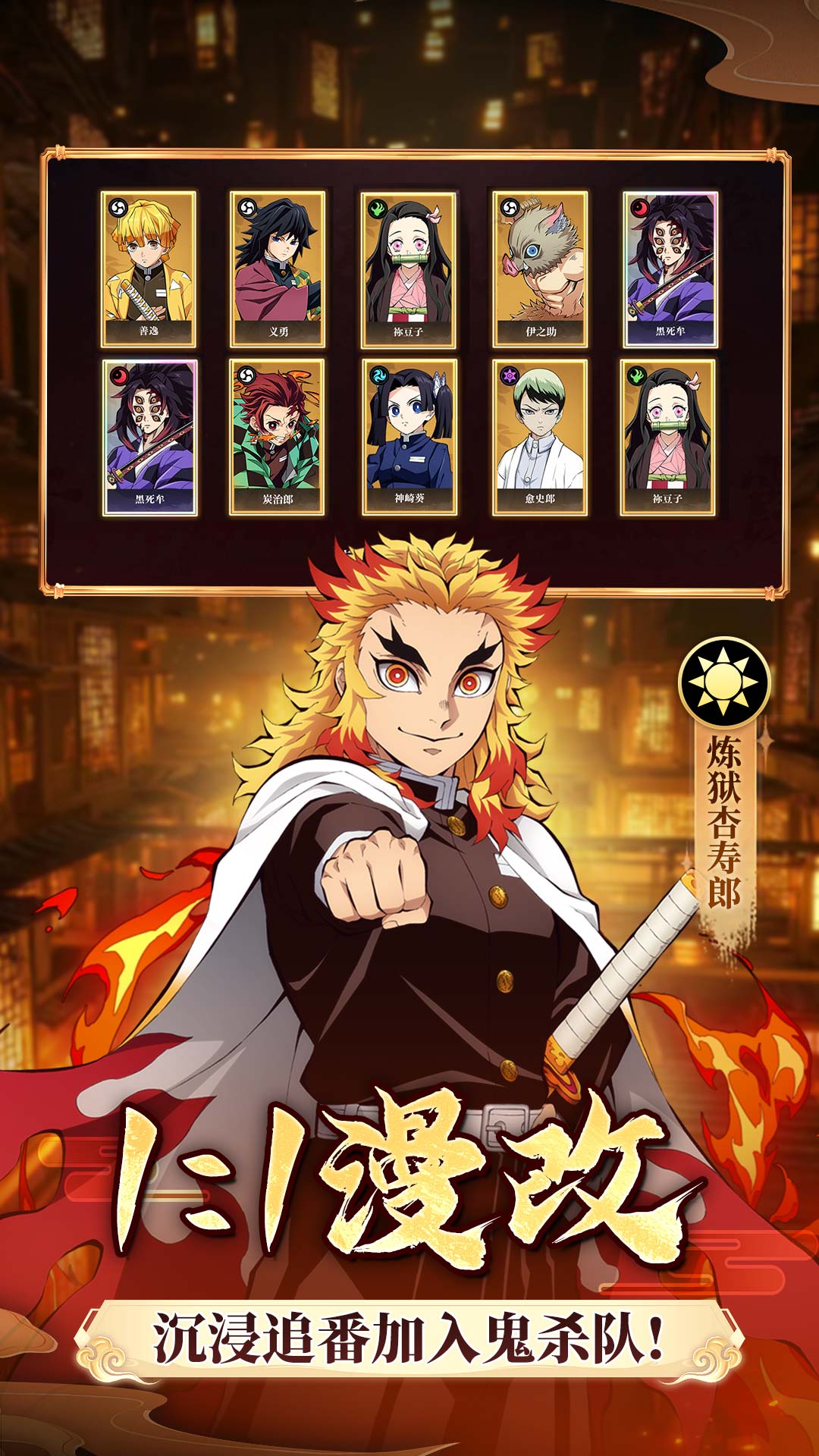 精彩截图-搭救之路2026官方新版