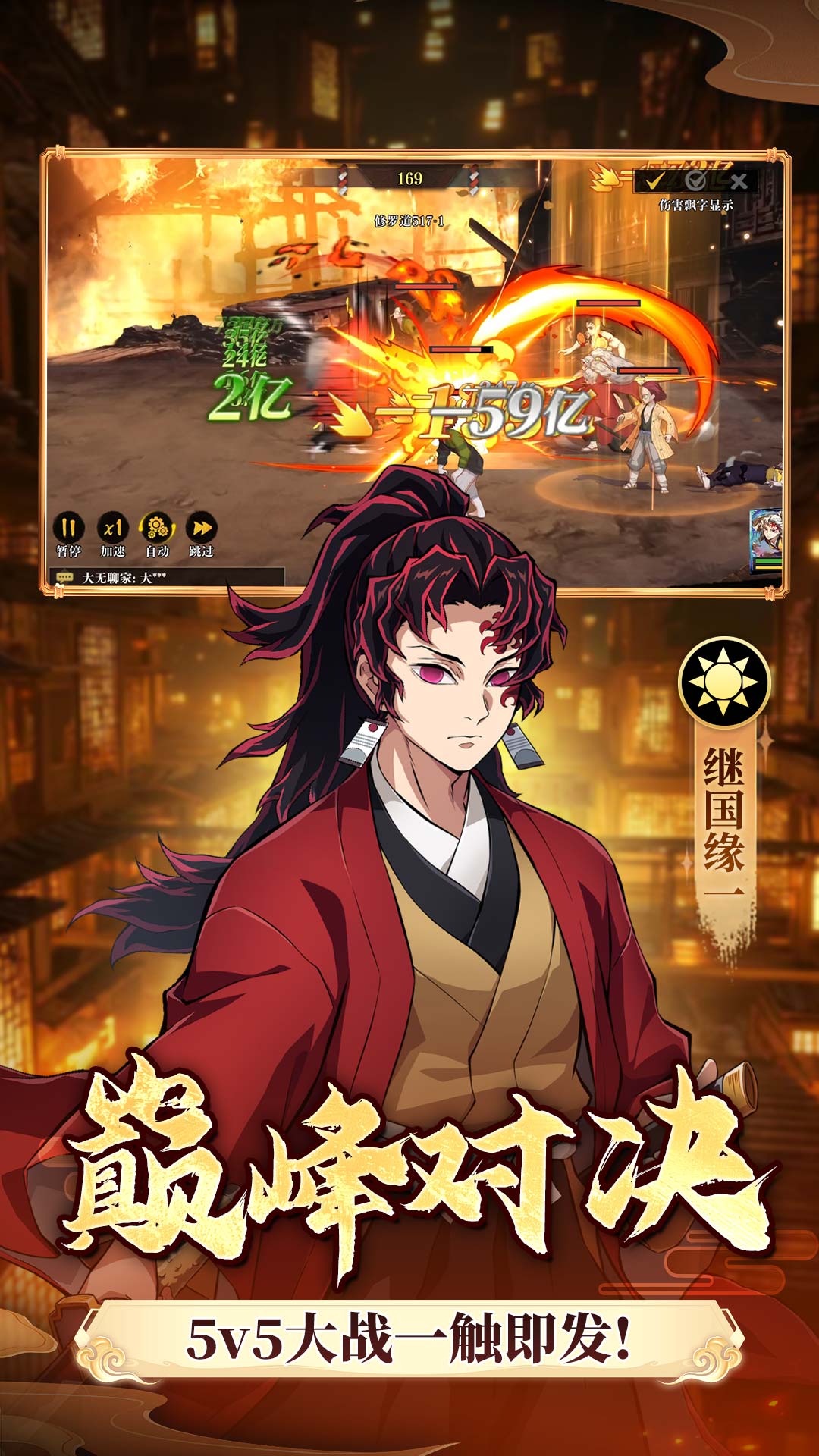 精彩截图-搭救之路2026官方新版